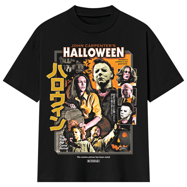 Halloween バンド Tシャツ Halloween: Death Has Come (V2) T-Shirt (Shaka Wear - Oversized