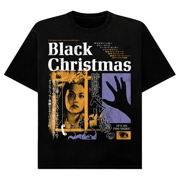 Black Christmas: Foreign (V3) T-Shirt (Comfort Colors) – Gutter Garbs