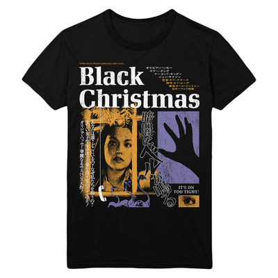 Black Christmas T-Shirt