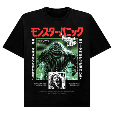 Humanoids from the Deep T-Shirt