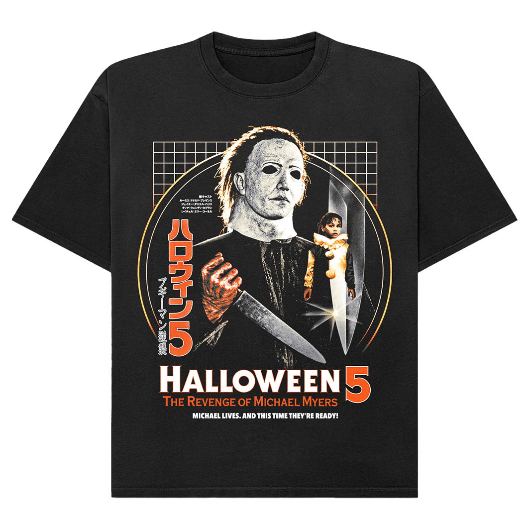 Helloween Tシャツ ジャーマンメタル Michael Kiske Halloween 5: Michael Lives T-Shirt (Comfort Colors) – Gutter Garbs