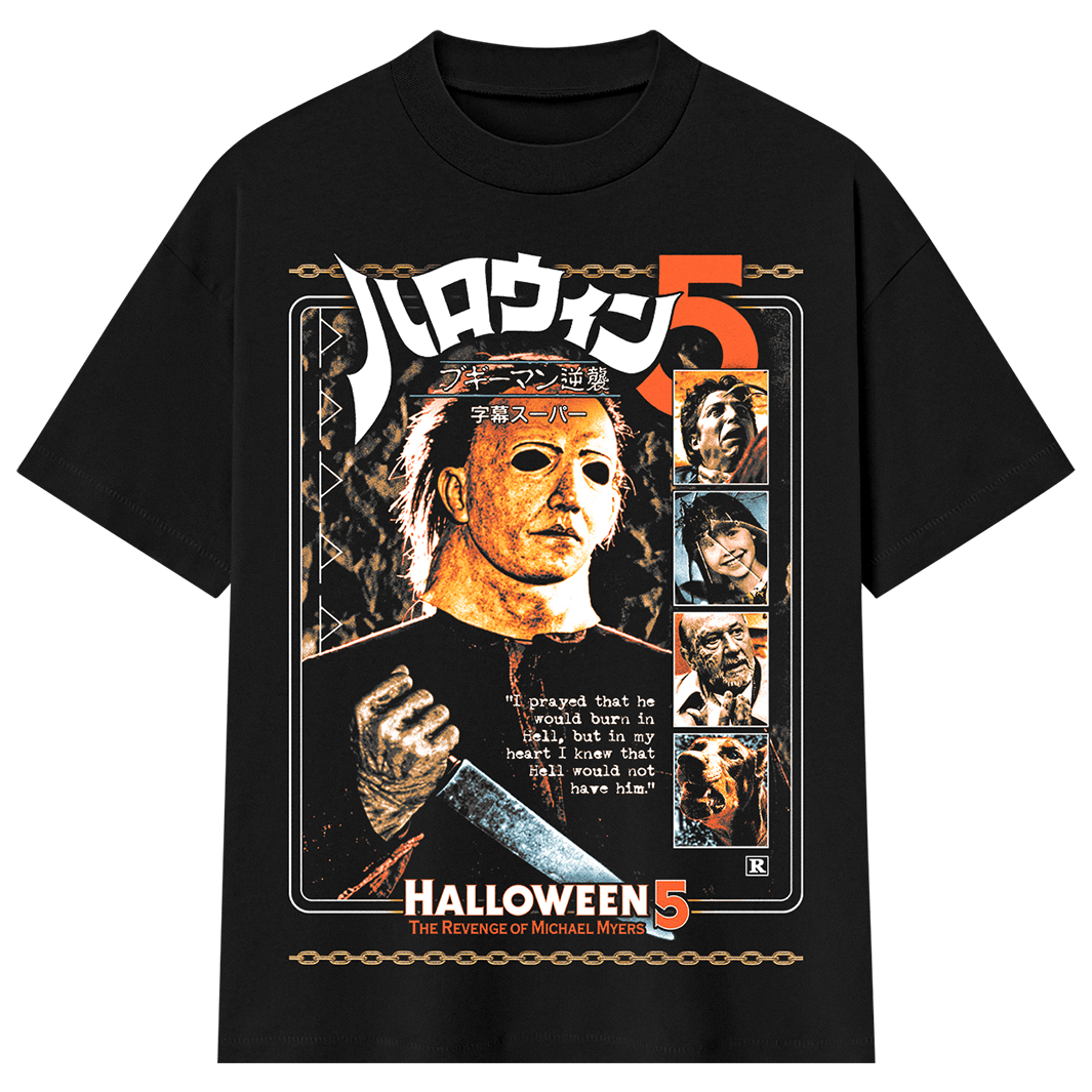 Halloween 5: The Revenge T-Shirt (Shaka Wear - Oversized) – Gutter