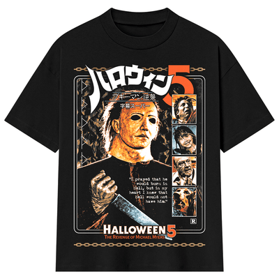Halloween 5: The Revenge T-Shirt (Shaka Wear - Oversized) – Gutter