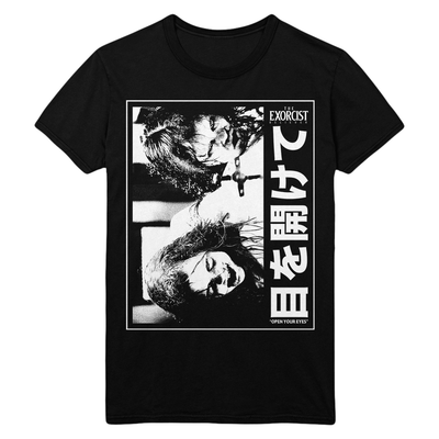 The Exorcist: Believer T-Shirt