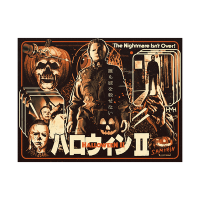 Halloween II Poster