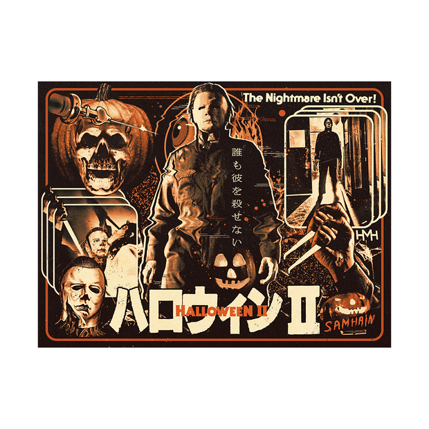 Halloween II Poster