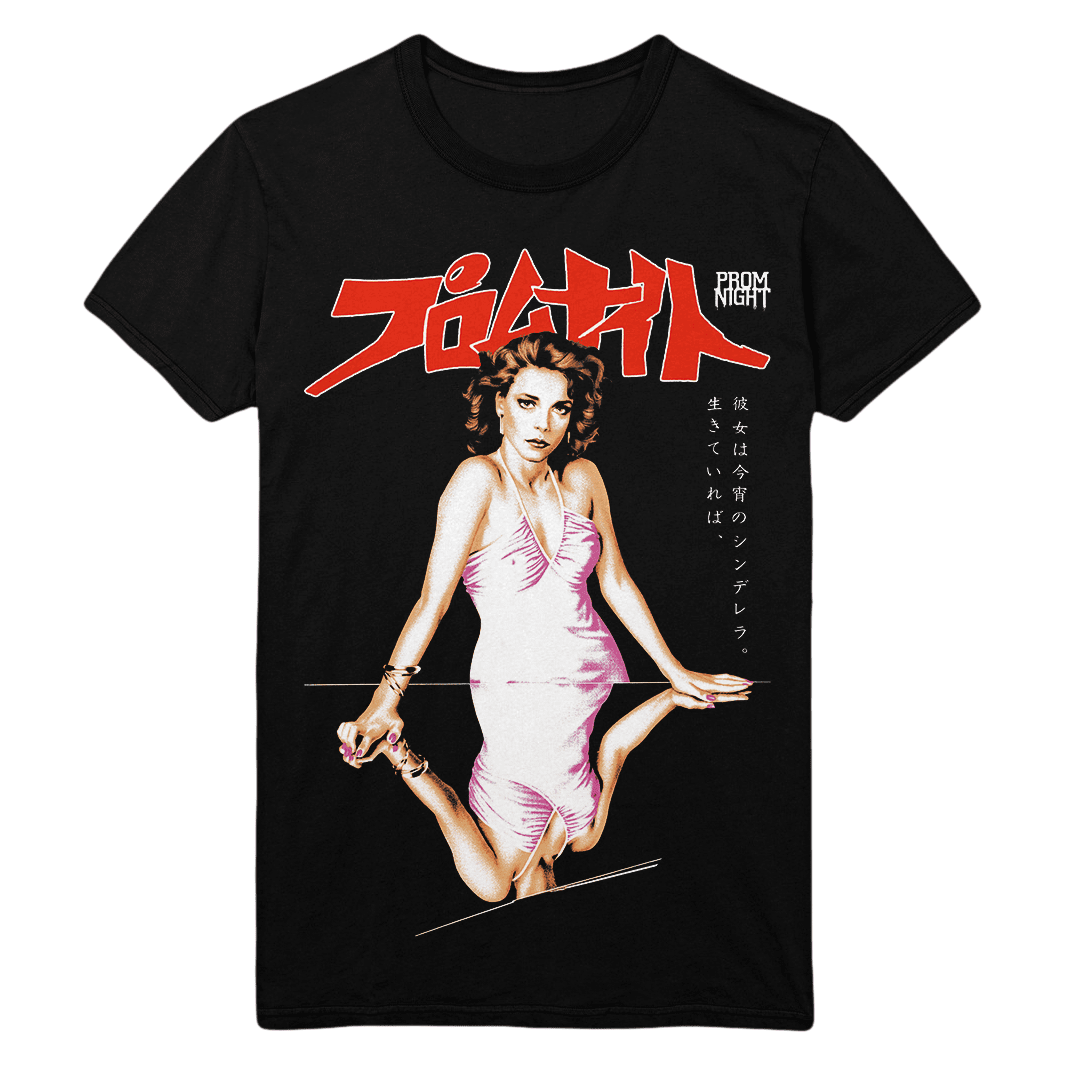 Prom_Night_Foreign_T-